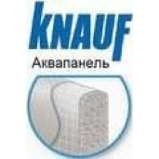 Аквапанель Аутдур (900х1200х12,5мм) наружная, (54м2) (50шт), Knauf